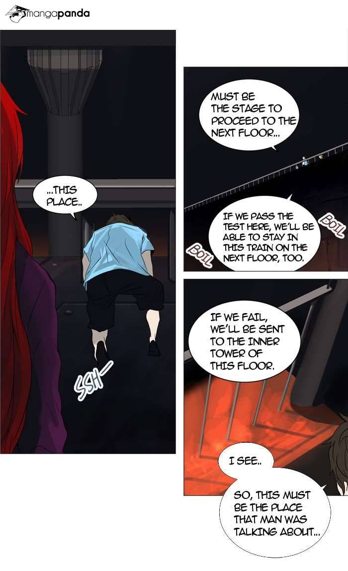 Tower of God Chapter 246 image 15